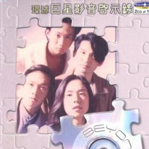 jlzzjlzz欧美黑人巨大
