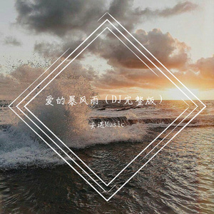 jlzzjlzz欧美黑人巨大
