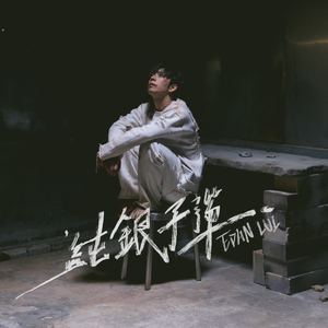 jlzzjlzz欧美黑人巨大
