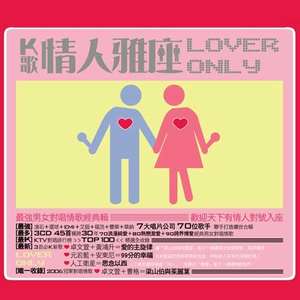 jlzzjlzz欧美黑人巨大
