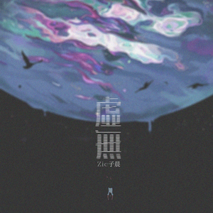 jlzzjlzz欧美黑人巨大
